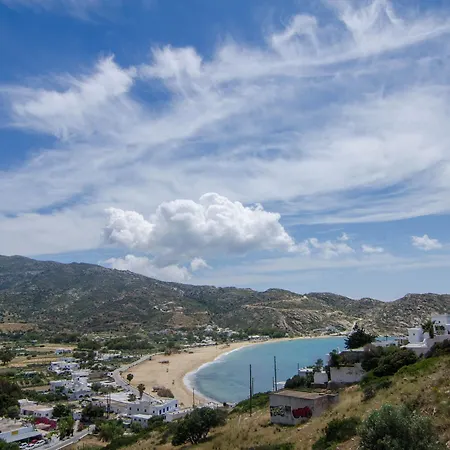 Hotel Levantes Ios Boutique Mylopotas