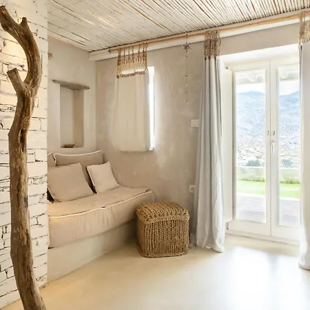 Hotel Levantes Ios Boutique 4*