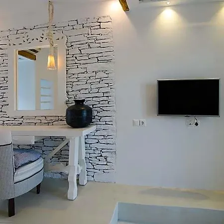 Levantes Ios Boutique 4* Mylopotas