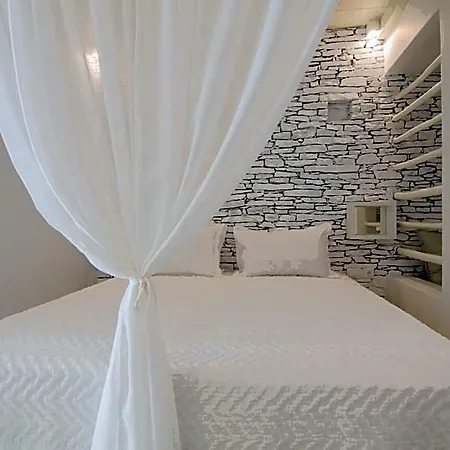 Levantes Ios Boutique Hotel Mylopotas