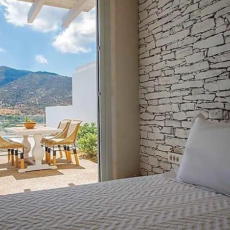Levantes Ios Boutique Mylopotas